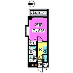 福津市中央1丁目