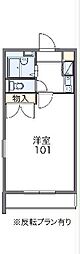 前橋市南町3丁目