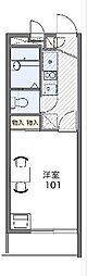 川崎市中原区宮内2丁目