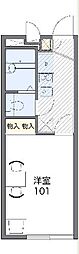 八王子市左入町