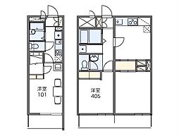 府中市小柳町4丁目