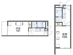 名古屋市千種区今池3丁目