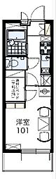 福岡市城南区茶山6丁目