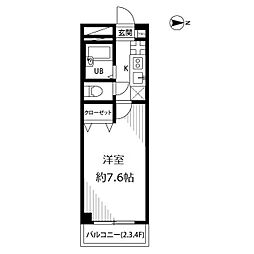 アンプルール　フェール　グランデール 205