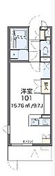 摂津市三島2丁目