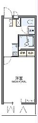 練馬区高松1丁目