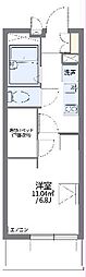 日立市旭町2丁目