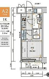 川崎市中原区苅宿