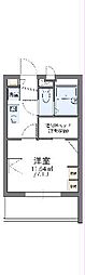 水戸市城南2丁目