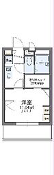 水戸市城南2丁目