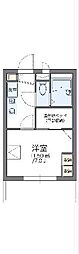 池田市畑5丁目