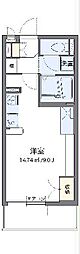 福岡市博多区山王2丁目