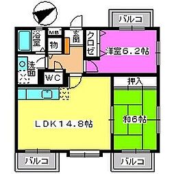 糟屋郡篠栗町大字尾仲