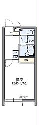 中頭郡北谷町字伊平