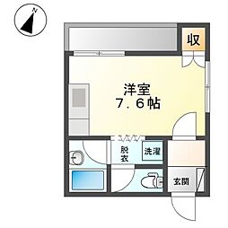 八事スチューデントビル