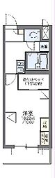 川崎市高津区末長1丁目