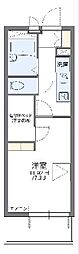 日立市森山町5丁目