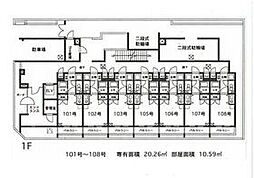 ニチエーイン26・ 101