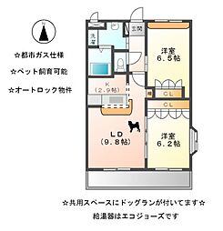 西春日井郡豊山町大字豊場字志水