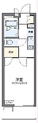 日立市中成沢町2丁目