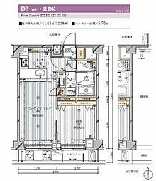 メインステージ多摩川III 222