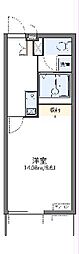 青梅市野上町4丁目