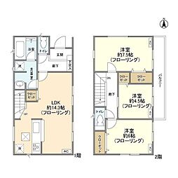 Ｋｏｌｅｔ日進#03