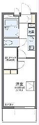 豊田市三軒町6丁目