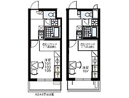 さいたま市桜区大字下大久保