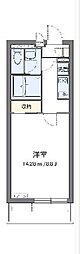 さいたま市浦和区皇山町