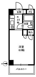 横浜市緑区中山3丁目