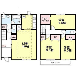 世田谷区大蔵5丁目の一戸建て