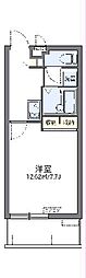 レオパレスＯｈａｎａ 102