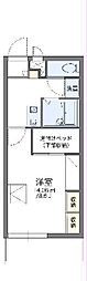 那珂川市片縄5丁目