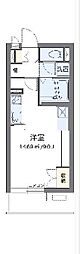 横浜市港北区富士塚1丁目