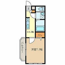 ＣＡＳＡ　ＹＡＭＡＹＡ 2A