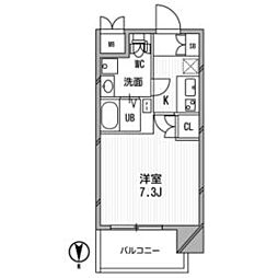 吹田市垂水町3丁目