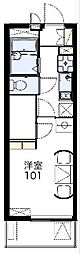 岡崎市宇頭町字狐田