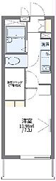 入間郡毛呂山町岩井西2丁目