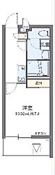 クレイノ縁 306