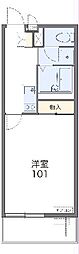 ふじみ野市うれし野1丁目