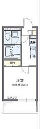 福岡市中央区赤坂2丁目