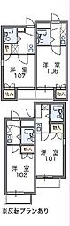 豊田市東梅坪町10丁目