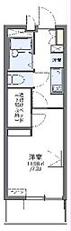レオパレスすゞの木 302