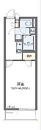 クレイノマチュレ南谷 302