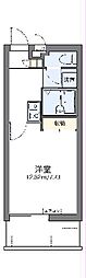 那覇市田原3丁目