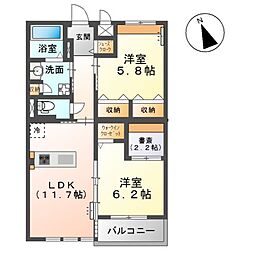 千葉市緑区おゆみ野南2丁目