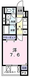 アンジュ 503