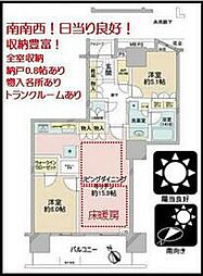 プラウドタワー東雲キャナルコート 1709