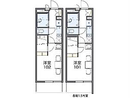 岡崎市明大寺町字衣下道